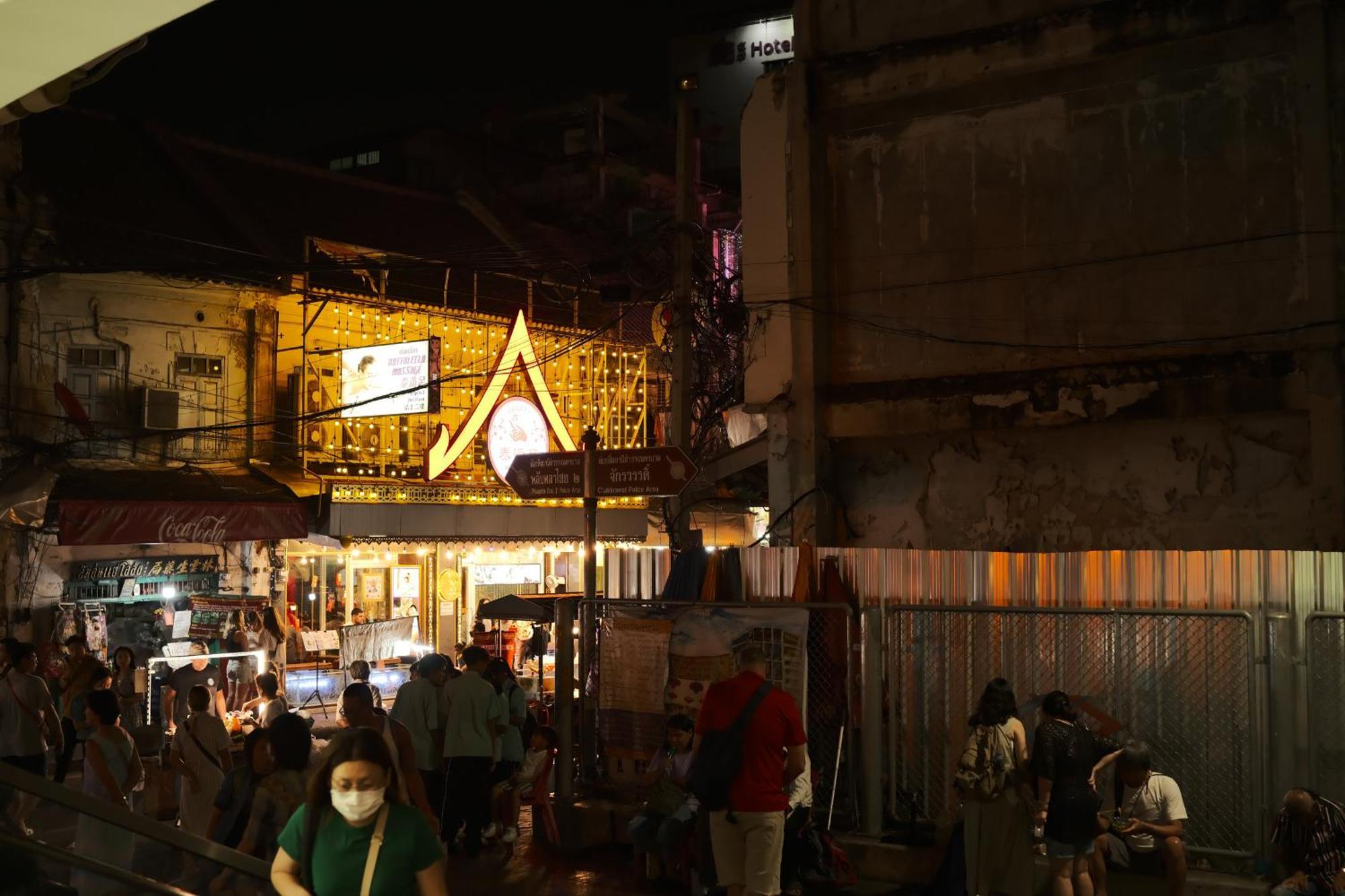 방콕 Hidden Gems In China Town, 2Br 아파트 외부 사진