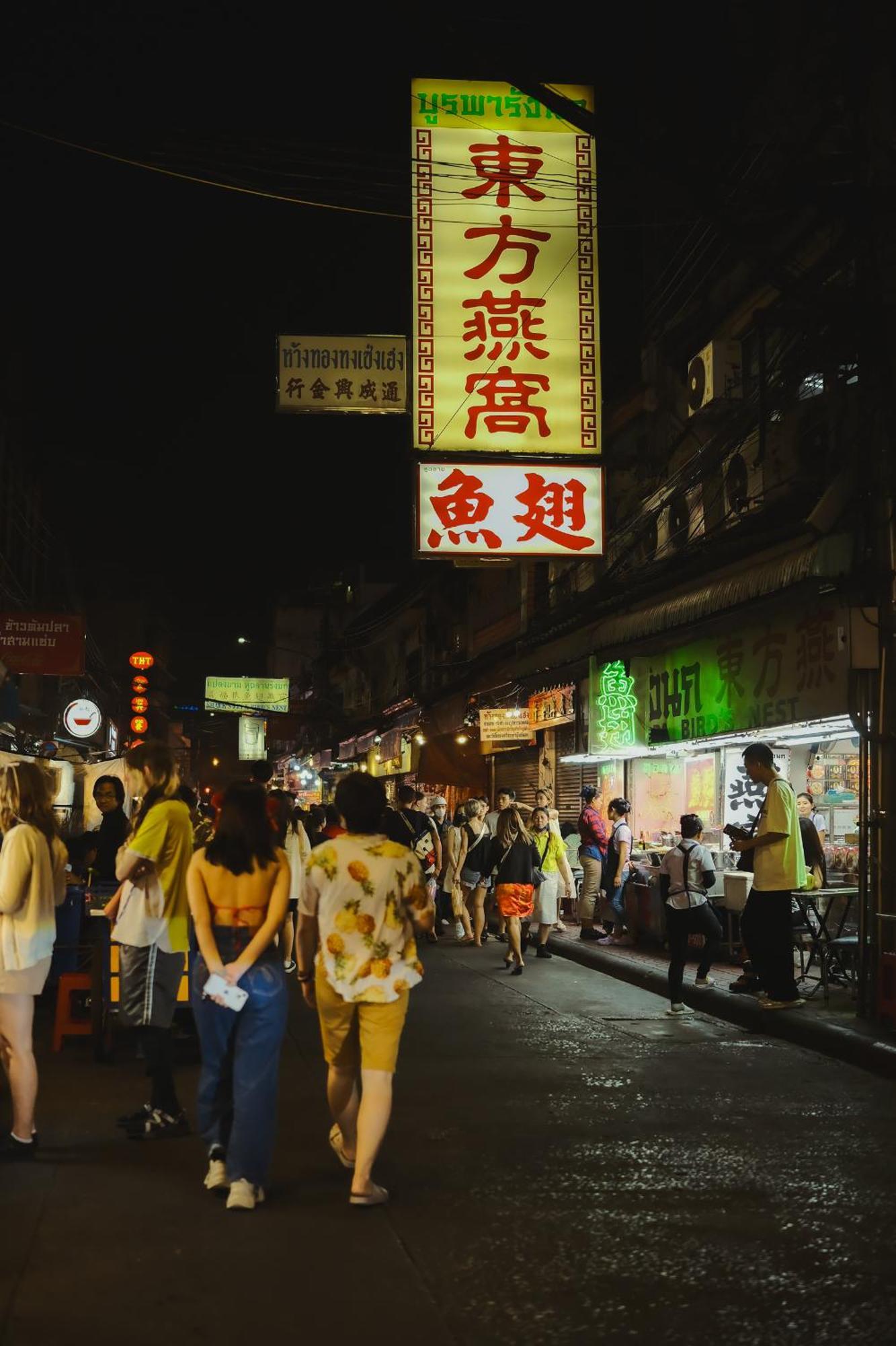 방콕 Hidden Gems In China Town, 2Br 아파트 외부 사진